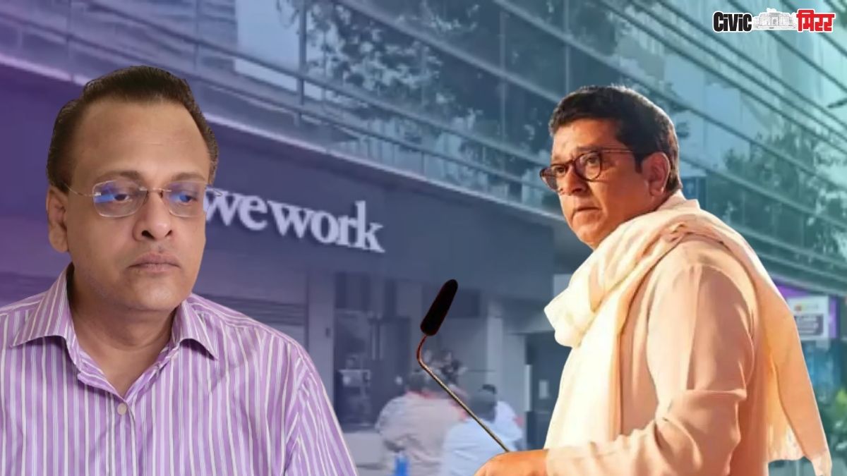 Sushil Kedia statement, MNS President, Raj Thackeray, Marathi language issues, मराठी, मुंबई, व्यावसायिक सुशील केडिया, माफी मागितली, राज ठाकरे, मनसे