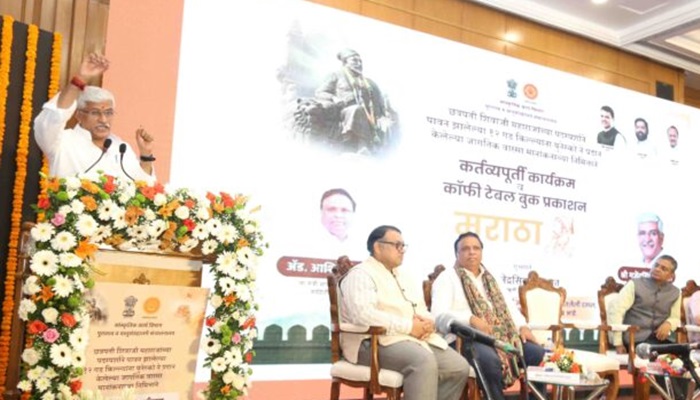 Maharashtra news,Civic Mirror, सीविक मिरर, Pune Mirror, Pune Times Mirror, Pune, 