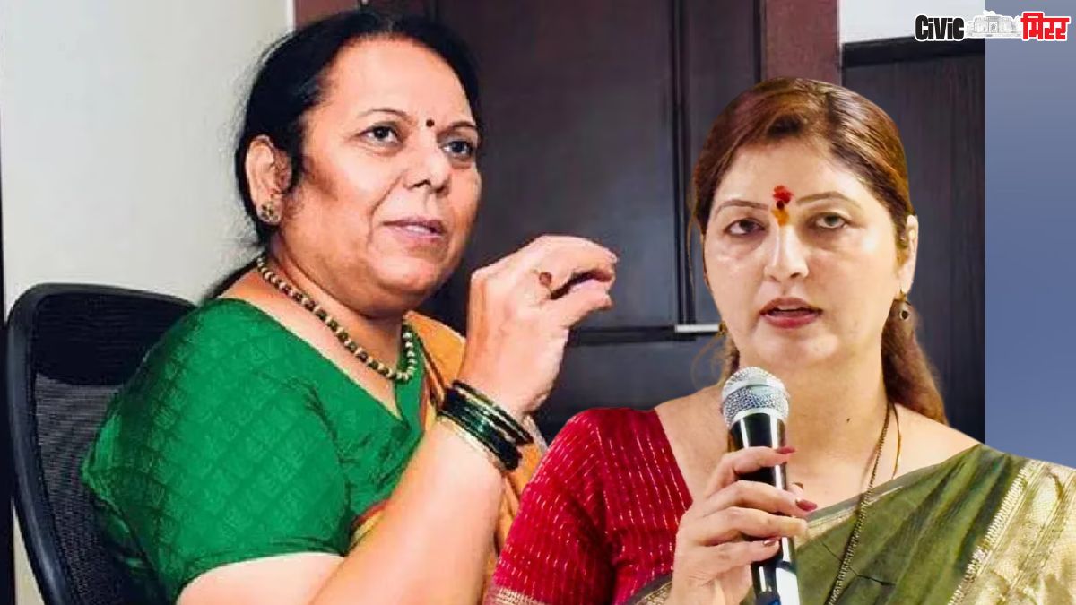 Neelam Gorhe, Rupali Chakankar, criticizes the opposition, maharashtra politics