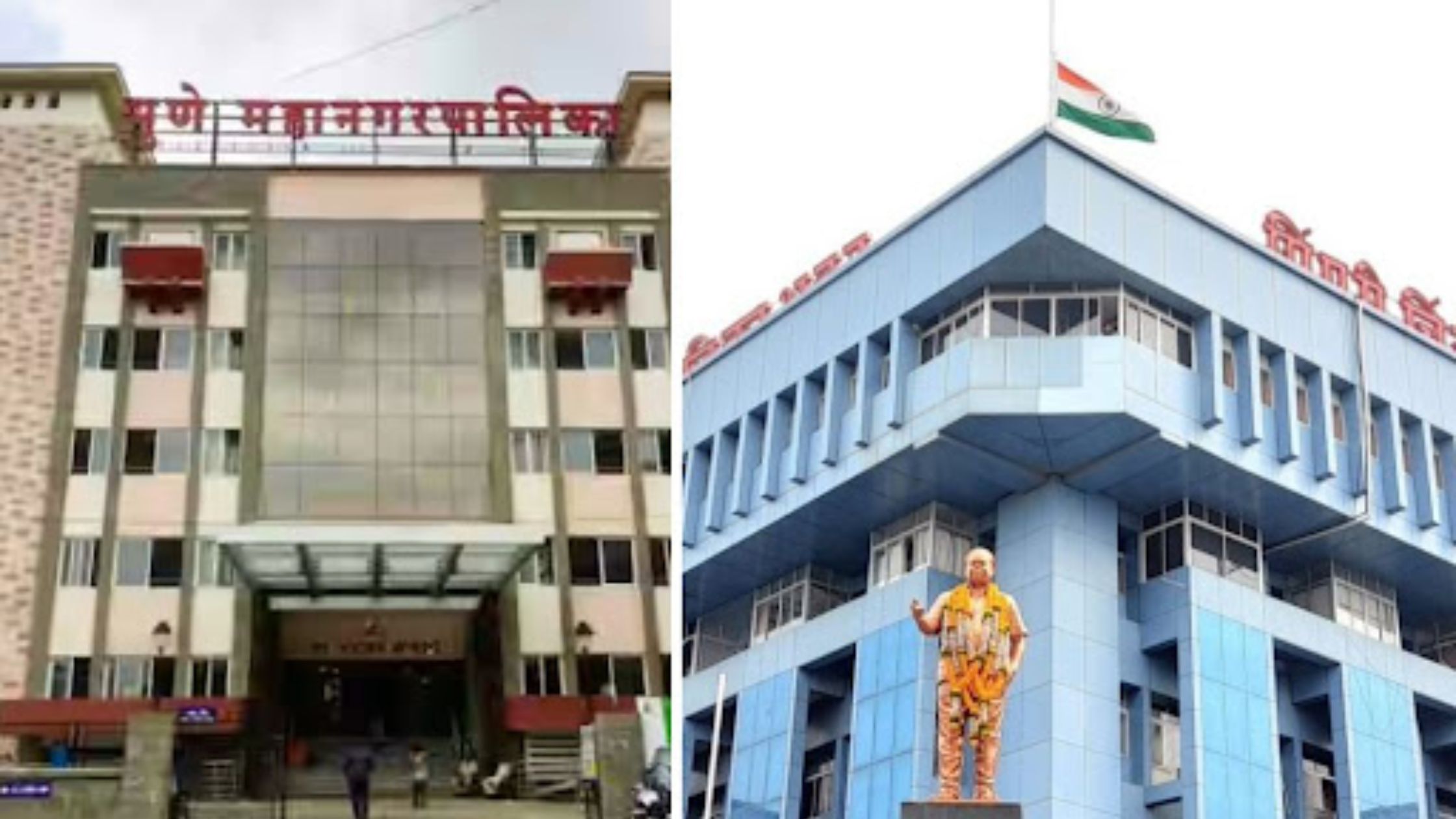 Civic Mirror, सीविक मिरर, Pune Mirror, Pune Times Mirror, Pune, Pune Newsz