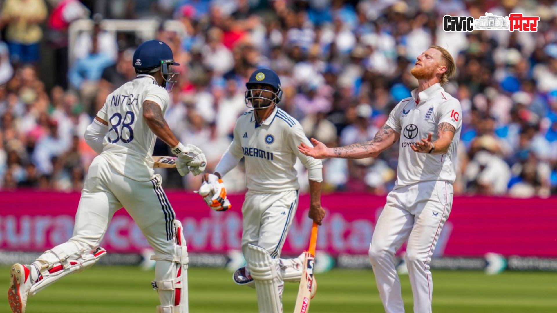 IND vs ENG,