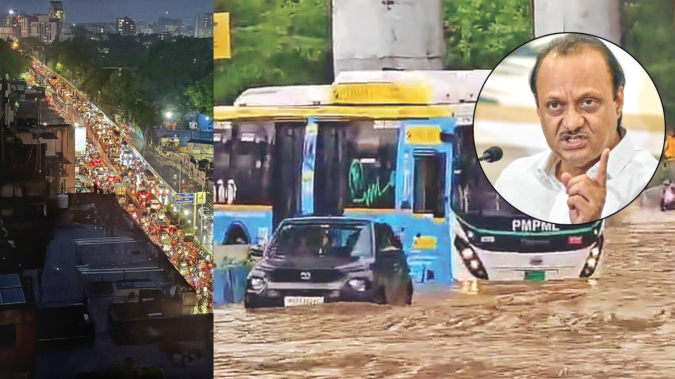 Civic Mirror, सीविक मिरर, Pune Mirror, Pune Times Mirror, Pune, Pune Newsz