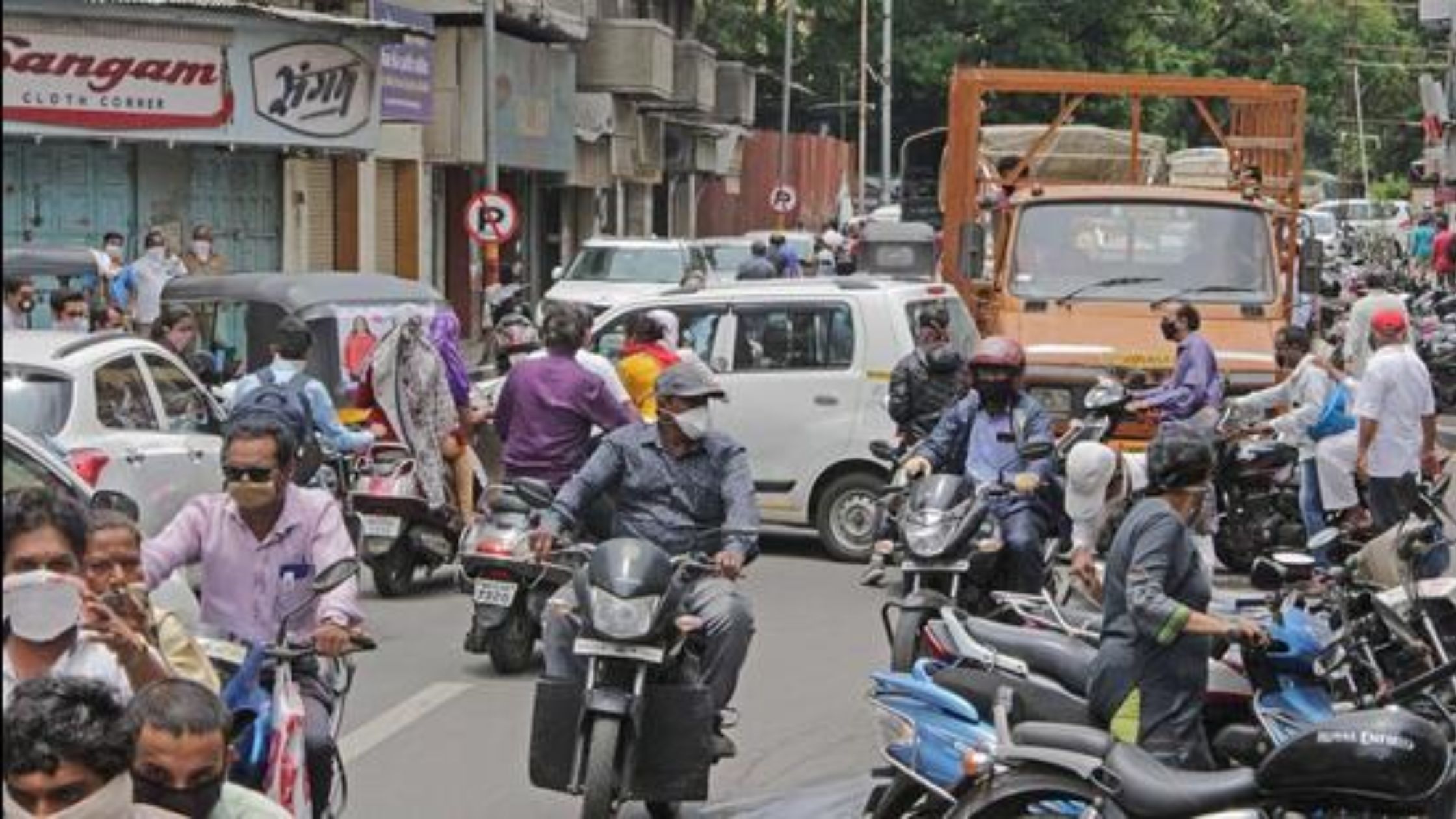 Pune News, PMC News, Black Spot, Pune Accident, Pune Black Spot List