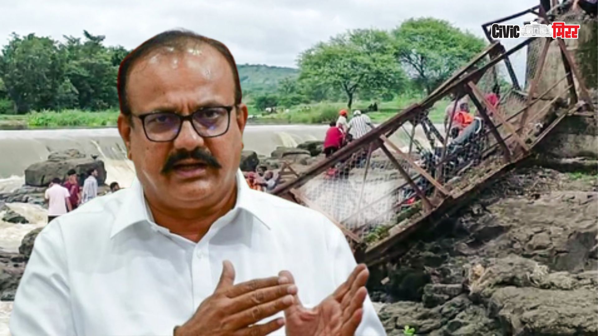 Maharashtra news,Civic Mirror, सीविक मिरर, Pune Mirror, Pune Times Mirror, Pune, 