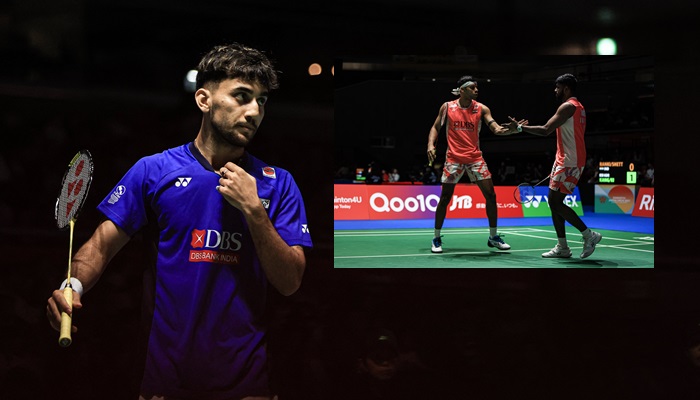 Badminton Tournament,