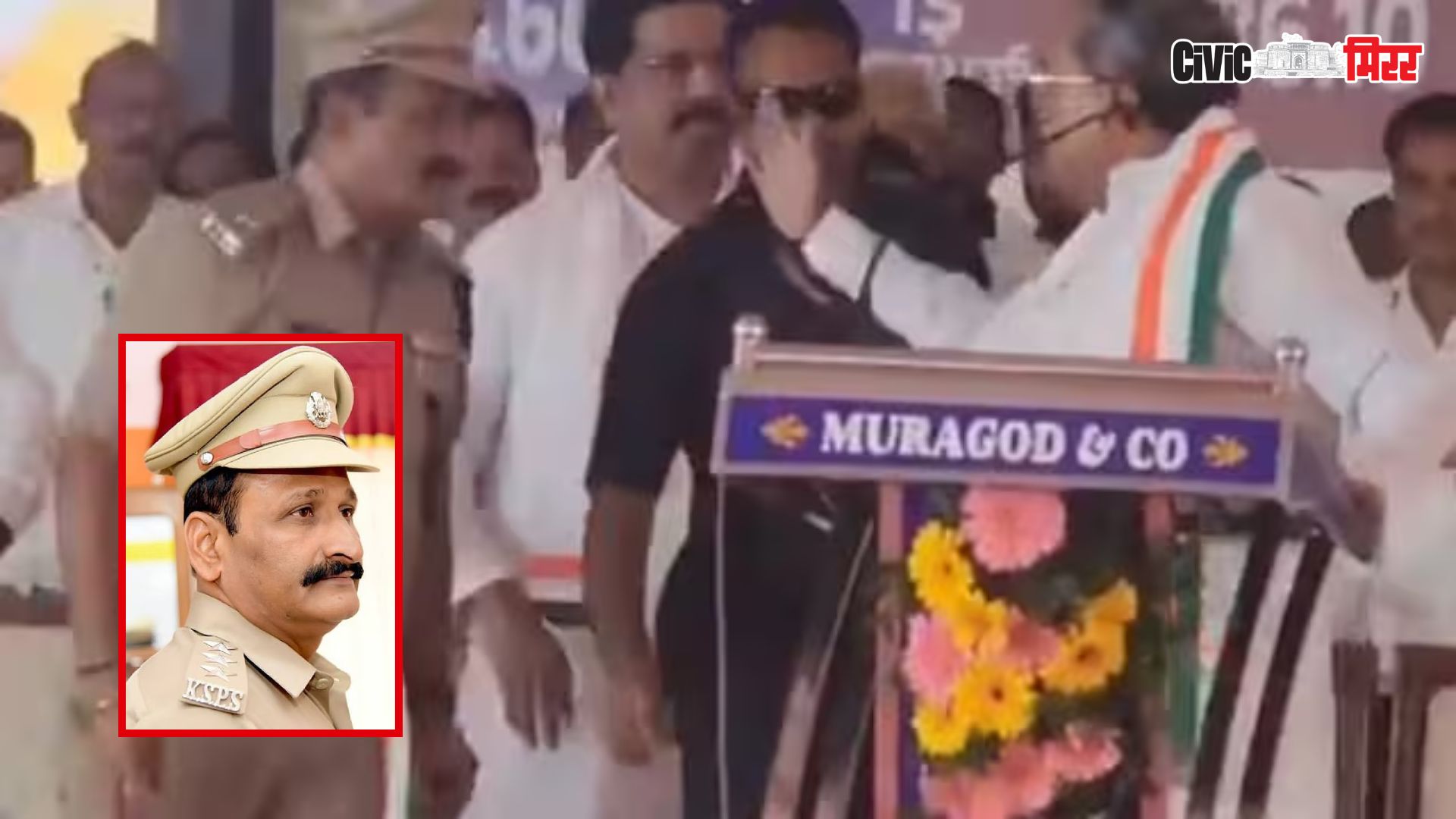 National news, Civic Mirror, सीविक मिरर, Pune Mirror, Pune Times Mirror, Pune, 
