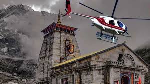 pune mirror, civic mirror, marathi news, breaking news, pune news, pune times mirror