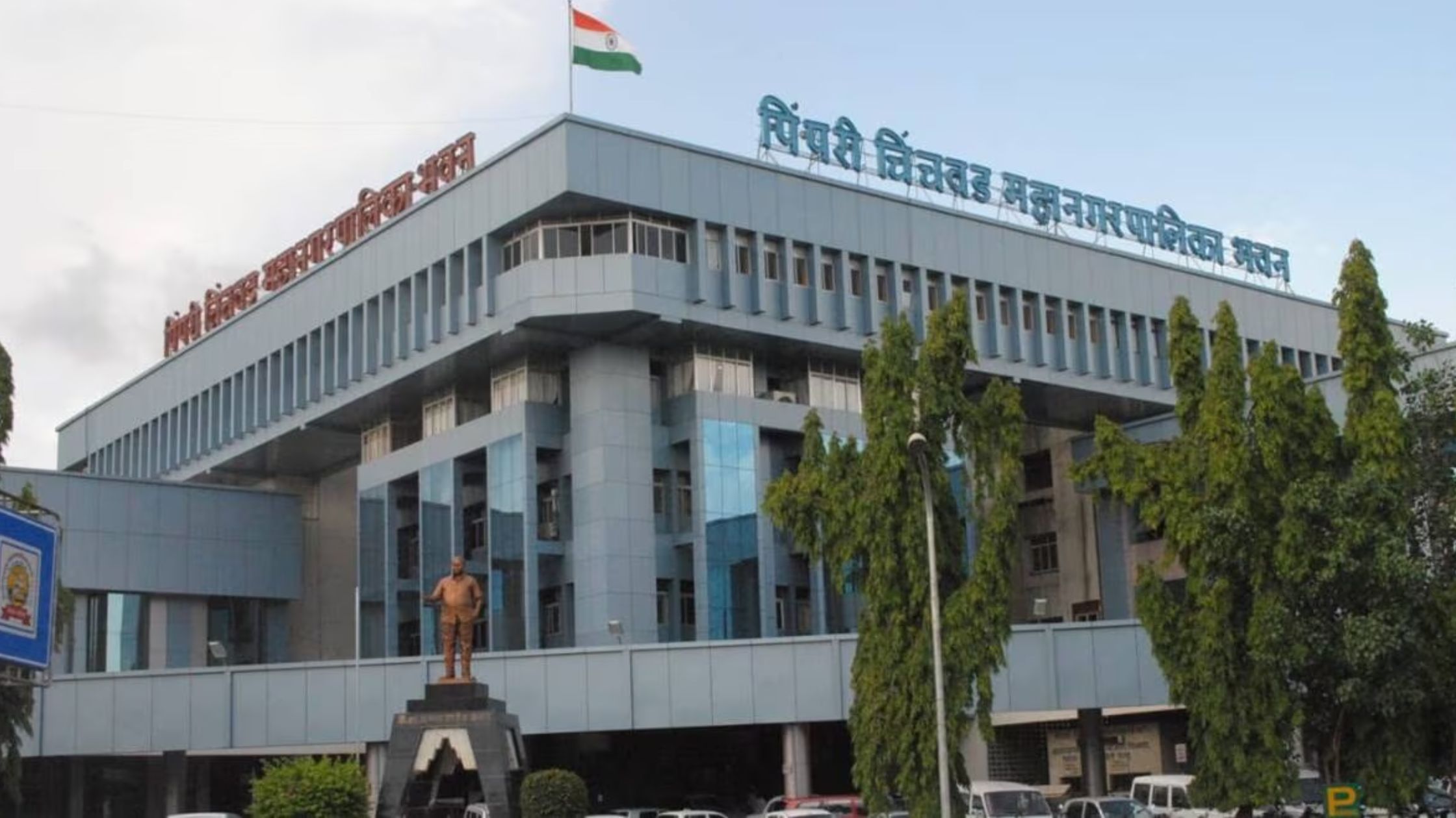 Civic Mirror, सीविक मिरर, Pune Mirror, Pune Times Mirror, Pune, Pune Newsz