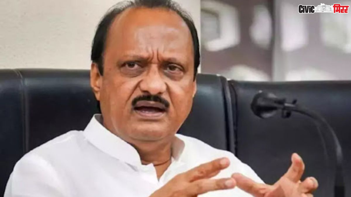  Ajit Pawar, NCP , Nagaland , maharashtra politics