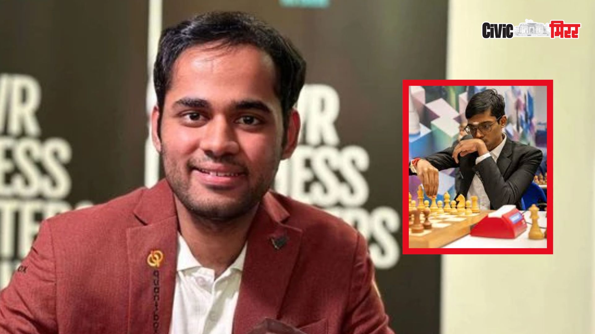 chess, Chess news, Sports, Sports news,