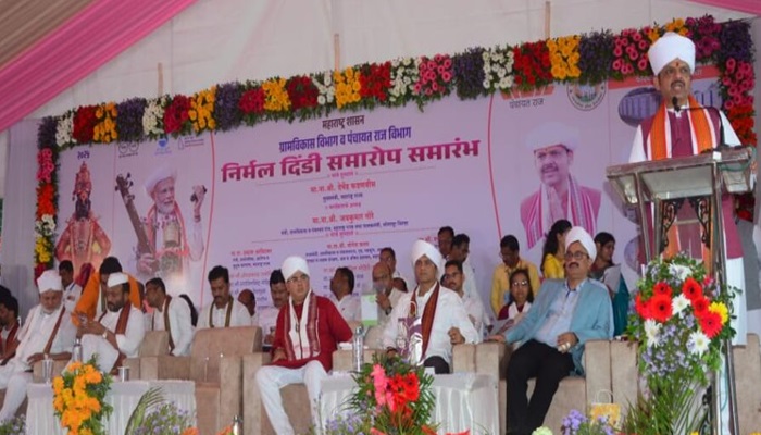 Maharashtra news,Civic Mirror, सीविक मिरर, Pune Mirror, Pune Times Mirror, Pune, 