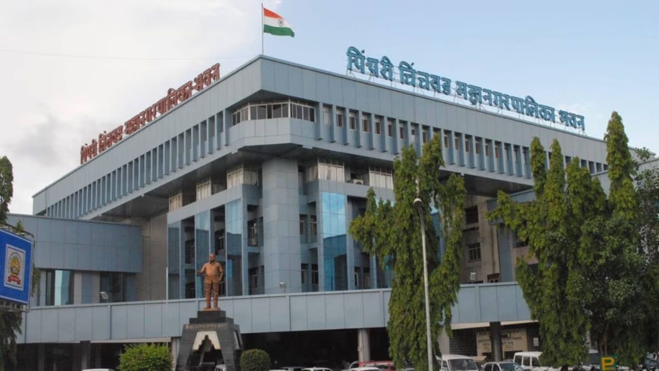 Civic Mirror, सीविक मिरर, Pune Mirror, Pune Times Mirror, Pune, Pune Newsz